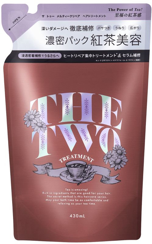 商品写真：THE TWO トリートメント（詰替）